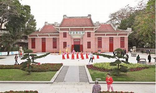 惠州中山公园 府衙遗址  大湾区_惠州中山公园 府衙遗址 大湾区开放时间